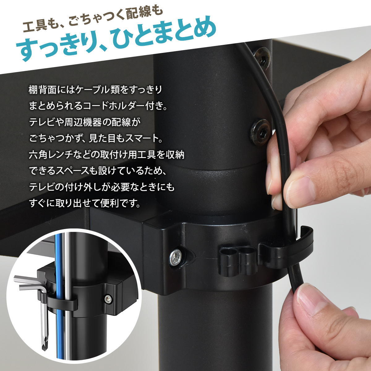 キャスター&棚付きテレビスタンド Huit(ユイット) ONTV0362 テレビ台 テレビボード シンプルスタイル モダン 角型 スチール テレビサイズ23型-55型 幅62.5cm 奥行48.5cm 高さ143cm 新生活