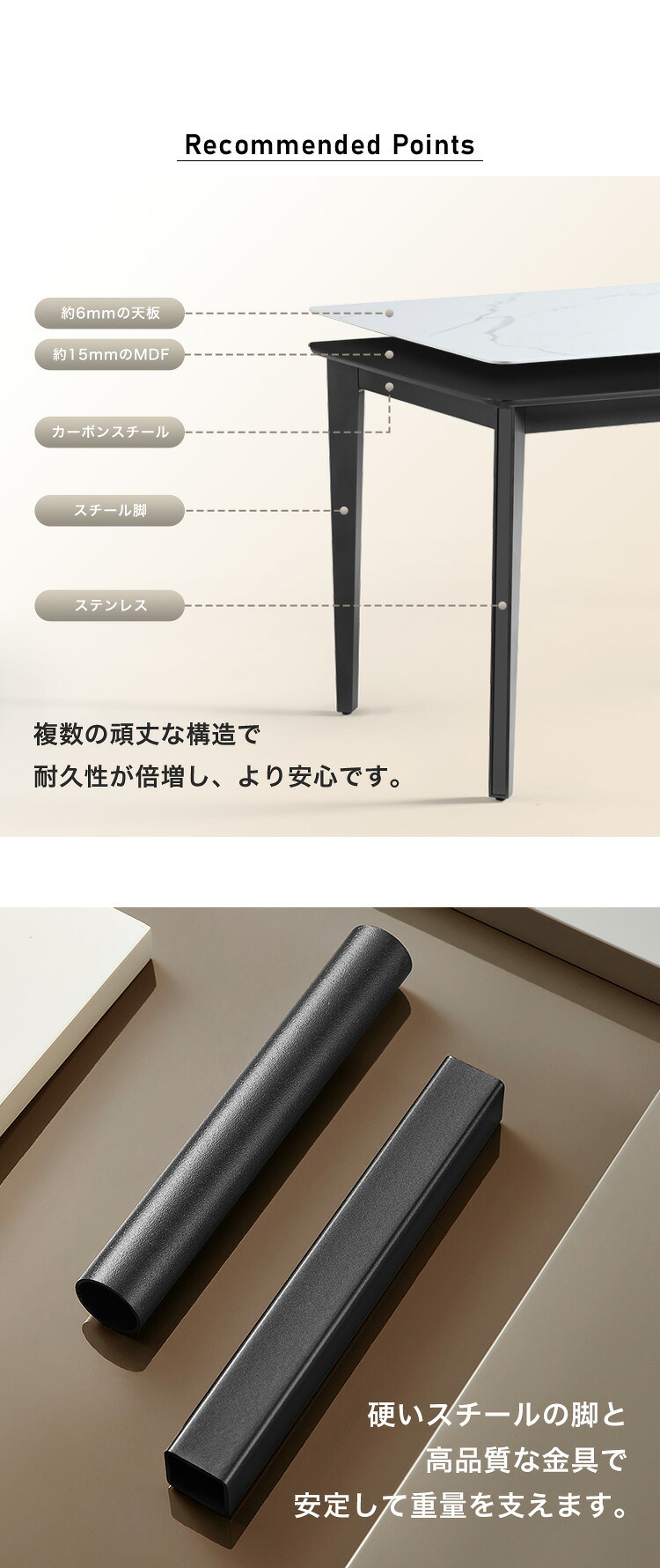 ダイニング家具 光沢天板ダイニングテーブル＆チェア-グレー- 7点セット 160cm カーボン スチール 無垢 高級