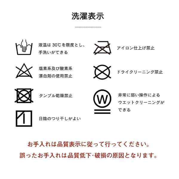こたつ布団 正方形 掛け単品 『ラウル』 約205×205cm
