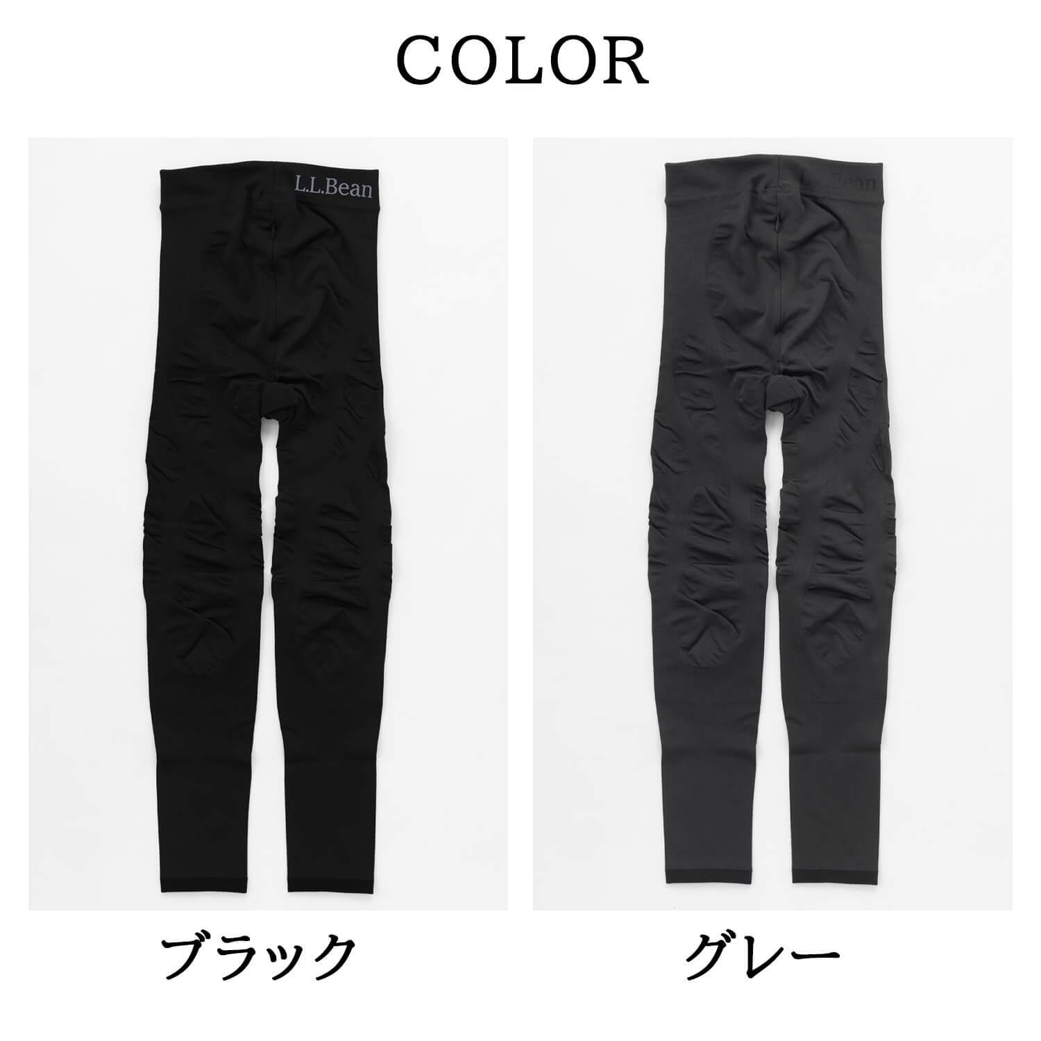 L.L.Bean エルエルビーン メンズ トレイルタイツ コンプレッションタイツ 前開き 着圧 部分加圧 シームレス ストレッチ 疲労軽減 スパッツ ボトムス 登山用 トレーニングウェア スポーツウェア アウトドア ブランド M-L karlas