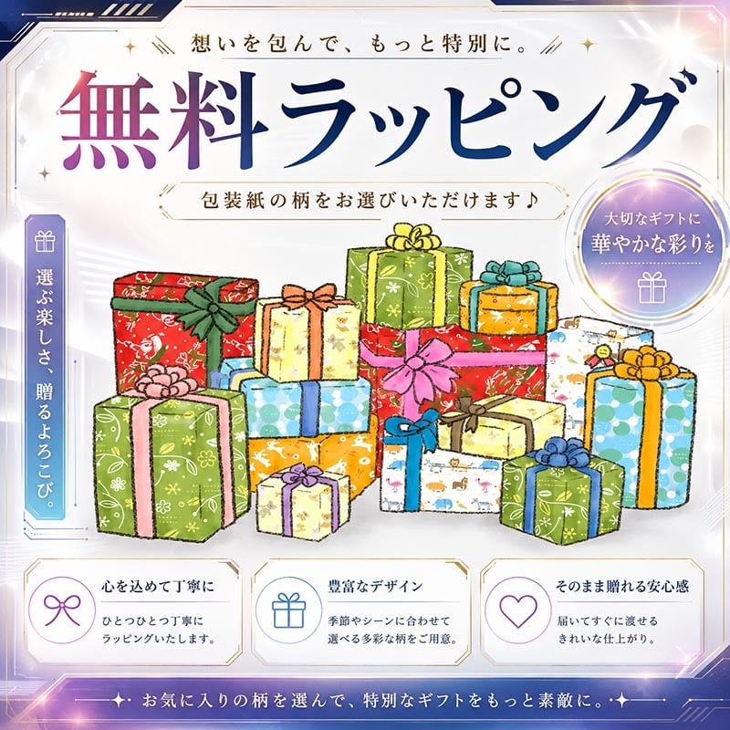 [日本製安心おもちゃ]●かみかみうさぎ　日本グッド・トイ受賞おもちゃ おしゃぶり はがため 歯がため 赤ちゃん おもちゃ 木のおもちゃ 日本製 出産祝いにお薦め がらがら カタカタ 男の子＆女の子 3ヶ月 4ヶ月 5ヶ月 6ヶ月 7ヶ月 8ヶ月 9ヶ月 10ヶ月 1歳 誕生日 誕生祝い ベビー 木育 ]