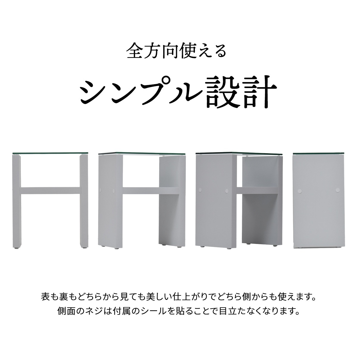 Noko ナイトテーブル NKST0263 サイドテーブル 新生活