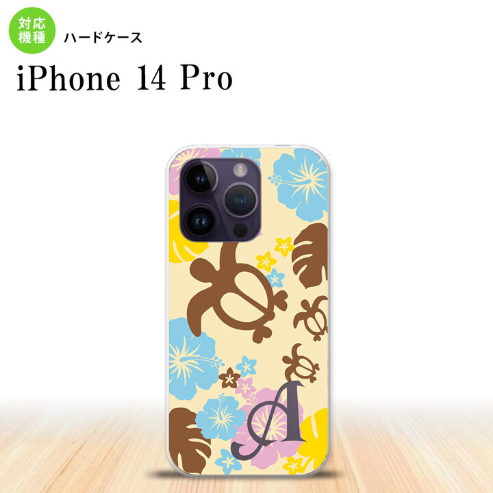 iPhone14 Pro iPhone14 Pro スマホケース 背面ケース ハードケース ホヌ ハイビスカス 黄 +アルファベット 2022年 9月発売 nk-i14p-1105i