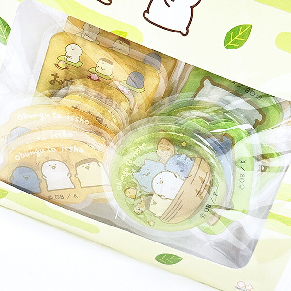 お文具といっしょ ぷっくりシール (お茶) 文具