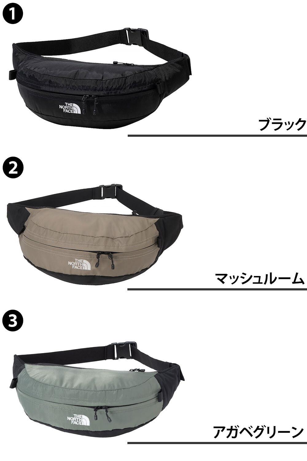 ノースフェイス バッグ ウエストバッグ ヒップバッグ ショルダーバッグ ボディバッグ THE NORTH FACE デイパックス スウィープ 4L A5 NM72304 送料無料 誕生日プレゼント ラッピング無料 正規代理店