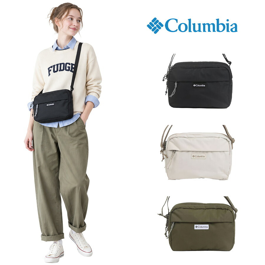 Columbia コロンビア ショルダーバッグ ショルダー SunnysidePark 斜め掛け かばん バッグ 普段使い レディース メンズ ギフト プレゼント ブラック pu7286