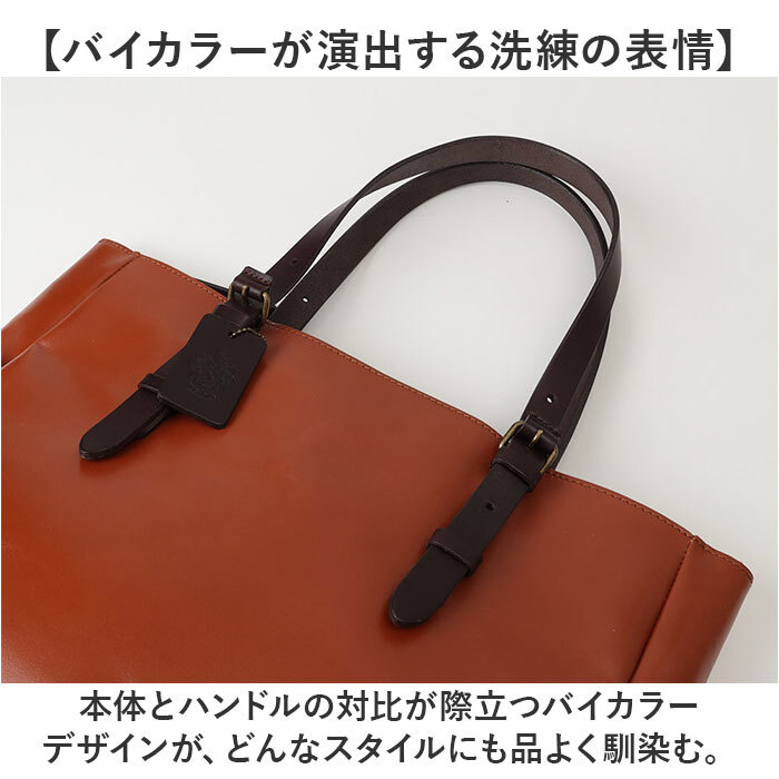 zeha バッグ 通販 日本製 姫路レザー ショルダーバッグ 2way トートバッグ ドライビングトート ゴルフトートバック 本革 レザー ブランド メンズ 通勤 ビジネス 旅行 大人 男性 紳士 手提げ メンズバッグ