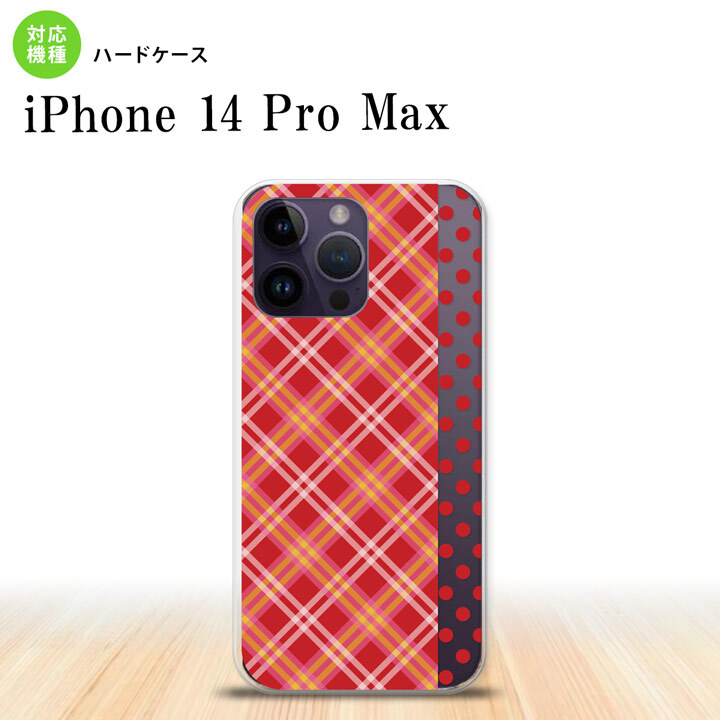iPhone14 ProMax iPhone14 Pro Max スマホケース 背面ケース ハードケース タータン ドット 赤 2022年 9月発売 nk-i14pm-1531