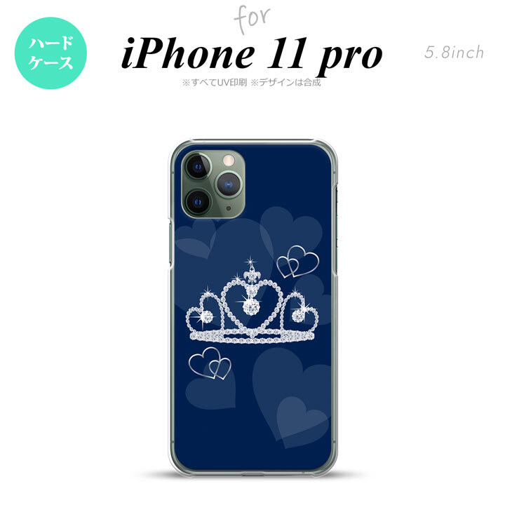 iPhone11Pro iPhone11 Pro スマホケース ハードケース クラウン 青 メンズ レディース nk-i11p-602