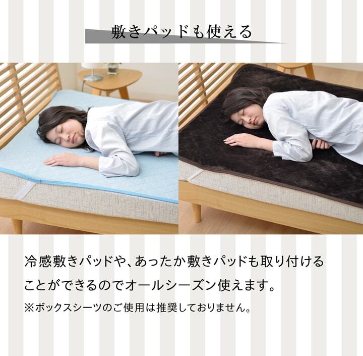 傾斜 斜め マットレス 収納 便利 起き上がる 楽 高反発 起きやすい シングル 97×195cm 寝具 抗菌防臭 ポリエステル ウレタン 敷きマット 寝具マット マットレス寝具 寝具用品 寝室用品 インテリア ウレタンフォーム 弾力 竹