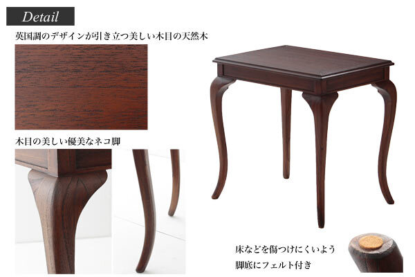 デスク チェア クラシカルコーヒーテーブル インテリア家具 ＰＣ クラシックスタイル 猫脚 天然木 アジアン家具 アジアン雑貨 アジアンクローゼット 手彫り家具 エルムクラブ ラタン バリ リゾート チェスト 新生活