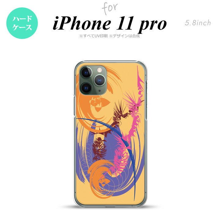 iPhone11Pro iPhone11 Pro スマホケース ハードケース アート オレンジ 