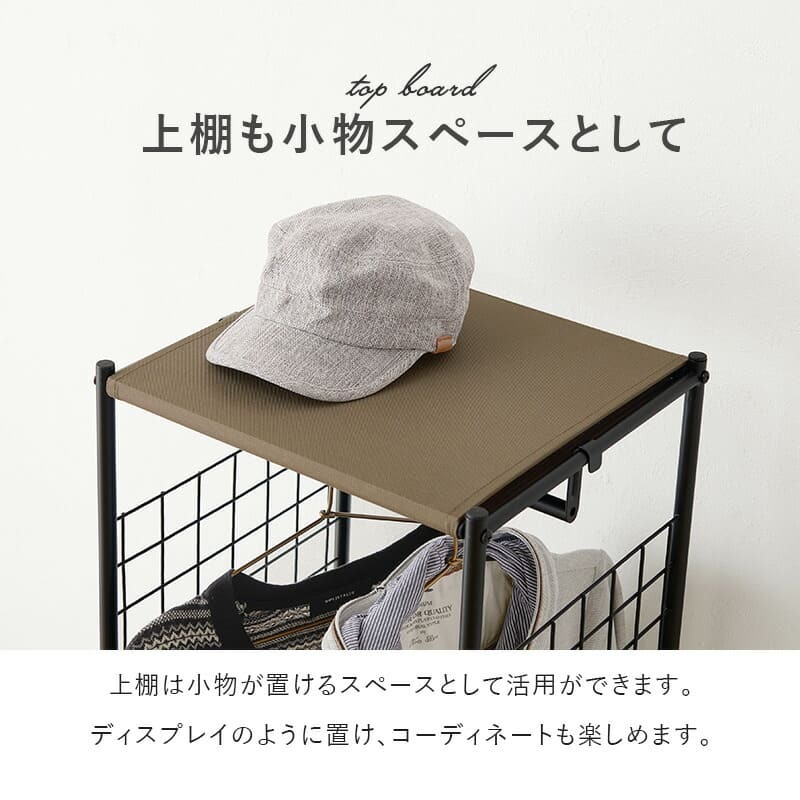 収納家具 ラック ハンガー 幅40cm 引出し2杯 キャスター付き ハンガーポール 収納 コートハンガー 洋服掛け 衣類収納 ポールハンガー フック コート掛け 雑貨 タオル 小物 帽子 コート 子供部屋 移動式 おしゃれ シンプル 新生活 一人暮らし