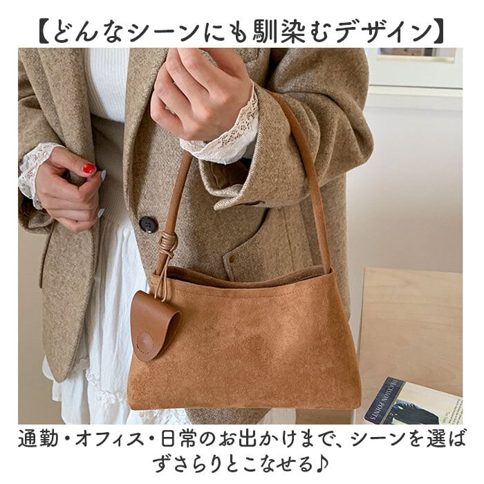 トートバッグ レディース 通勤 通販 小さめ ミニトートバッグ 肩掛けバッグ トートバック 手提げバッグ 肩掛けカバン 肩掛けバック 手提げカバン 大容量 おしゃれ シンプル 無地 きれいめ 上品 かわいい 合皮 フェイクレザー レディースバッグ