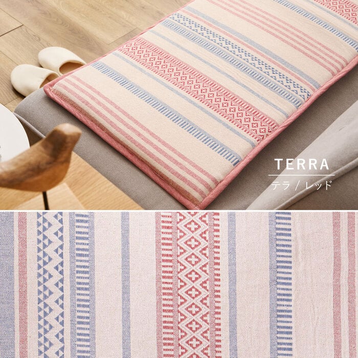 座布団 インド綿 ベンチクッション テラ クラック アルト 43×120cm 綿100% ロングクッション シートクッション 座布団 ウレタン ふっくら ナチュラルな雰囲気で使いやすい おしゃれな馬蹄クッション 座ぶとん ざぶとん フロアクッション 寝具