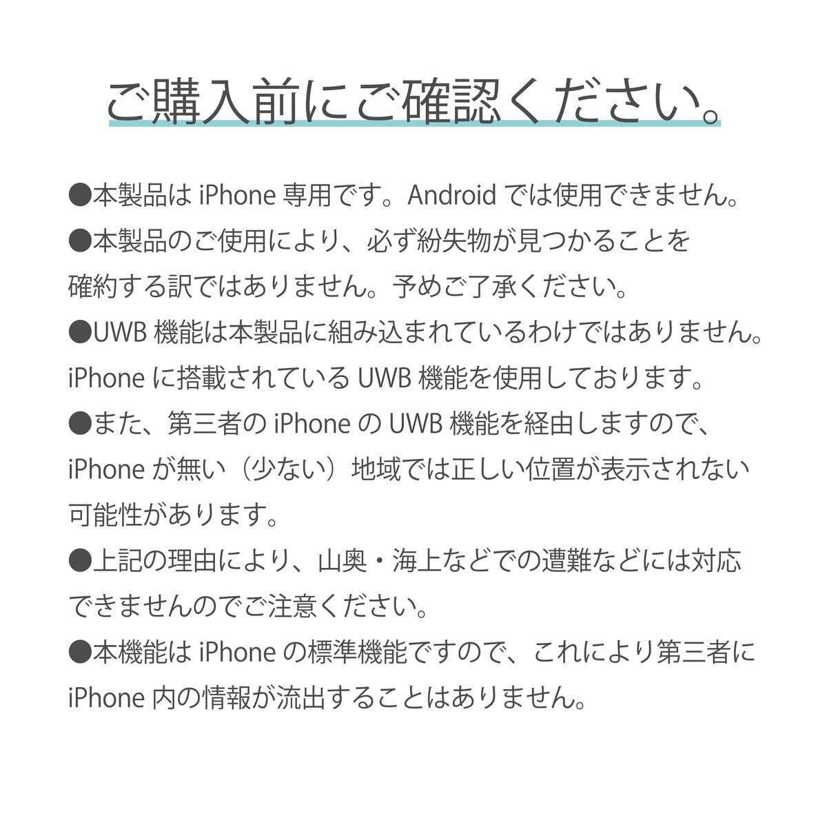GPS 追跡 車  バイク 小型 浮気 スマートタグ 月額不要 自転車 浮気調査 カバン 盗難防止 財布 紛失防止 バイク 位置情報 返却不要 GPSトラッカー