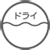 日本製 エアー カシミヤ 100％ ロング コート フォックス ファー トリミング ステンカラー 比翼仕立て 撥水 加工 秋 冬 レディース ロングコート カシミヤコート 軽量 ギフト プレゼント 6F (02000268r)