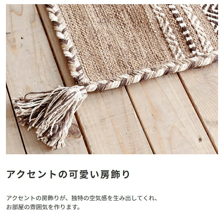 玄関マット ラグマット ラグ インド綿 コットン100%130x90 長方形 綿100%オールシーズン カーペット 絨毯フローリング キッチン 玄関 マット リビングマットベージュ グレー ネイビーイ ホットカーペットや床暖房と合わせて 滑り止め 敷物