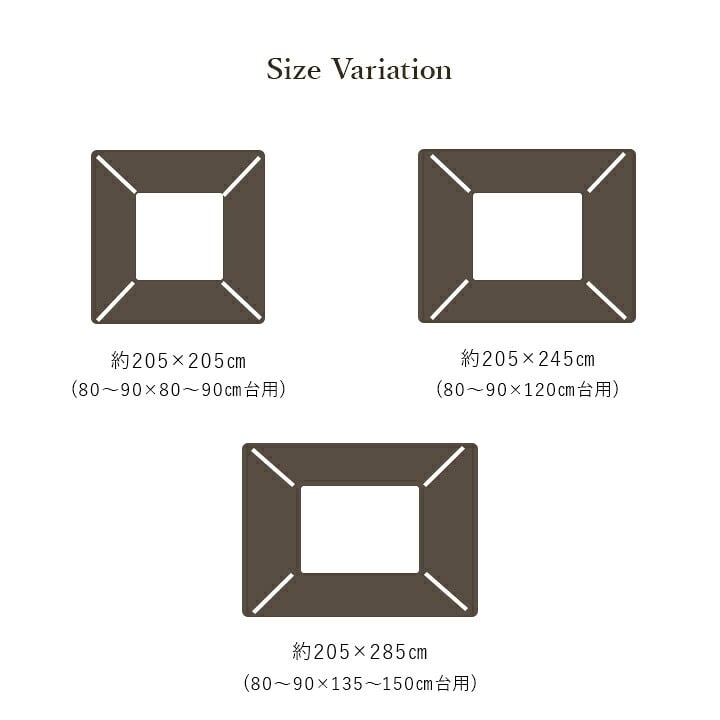 こたつ布団 単品 ふっくら 日本製 無地 レザー調 長方形 約205×245cm レザー調の日本製こたつ布団 国産 ポリエステル フランネル こたつ掛布団 こたつふとん コタツ掛け布団 コタツ掛布団 こたつ用品 冬用 冬物 寝具 寝室用品 インテリア 新生活