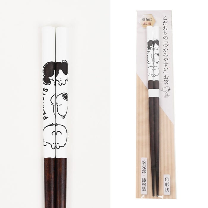 ＼麺類に最適／スヌーピー こだわりのお箸 箸先が角形 掴みやすい 落としにくい かわいい はし キッチン 便利 おしゃれ ピーナッツ Snoopy 女の子 男の子 イラスト キャラクター キャラ 子供 プレゼント 贈り物 日本製 22.5cm プレゼント 贈り物 ギフト