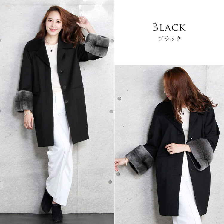 Filomo/フィローモ loro piana カシミヤ混 ウール コート ミンク ファー付き レディース 冬 母 女性 ギフト プレゼント 卒業式 入学式 母 6F (02000234r)