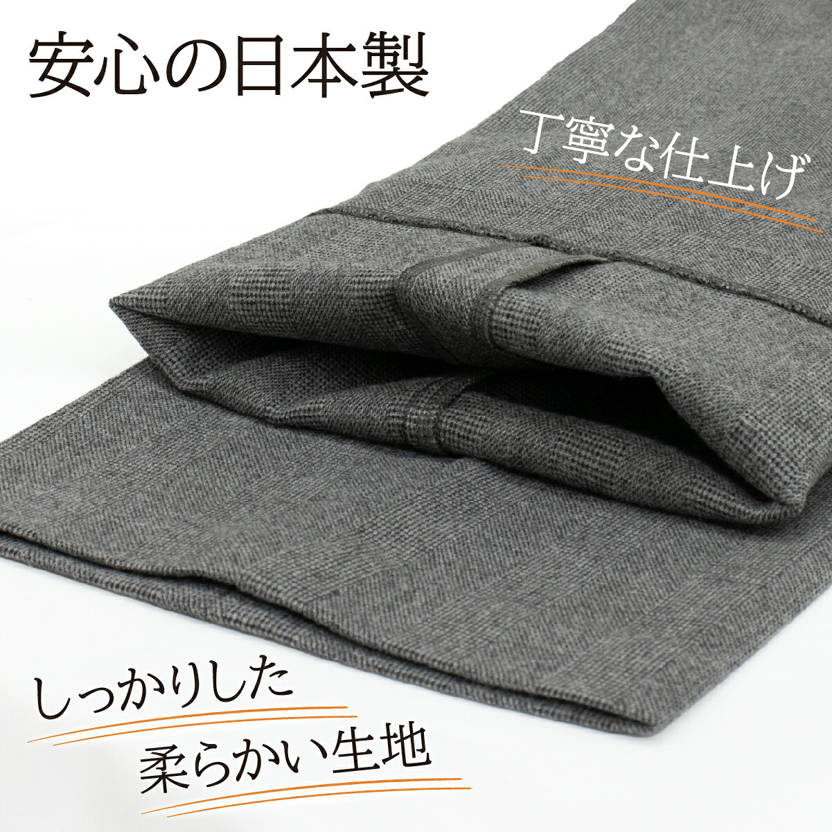 シニアファッション 婦人服 高齢者 服 おばあちゃん プレゼント 両面起毛 70代 80代 冬 裏起毛 パンツ レディース あったか 柔らか ズボン 日本製 送料無料 人気 あったかパンツ 総ゴム S M L LL 3L 4L 5L 暖か 股下55cm 【9625】