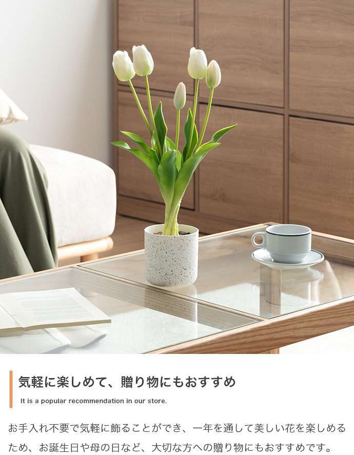 【高さ40cm】光触媒人工観葉植物 チューリップ 幅18cm×奥行18cm×高さ40cm お部屋に気軽に飾れて空間を美しく彩るフェイクグリーン 本物の生花のようなリアルな質感とインテリアに馴染む風合いが魅力です ホワイト ピンク オレンジ