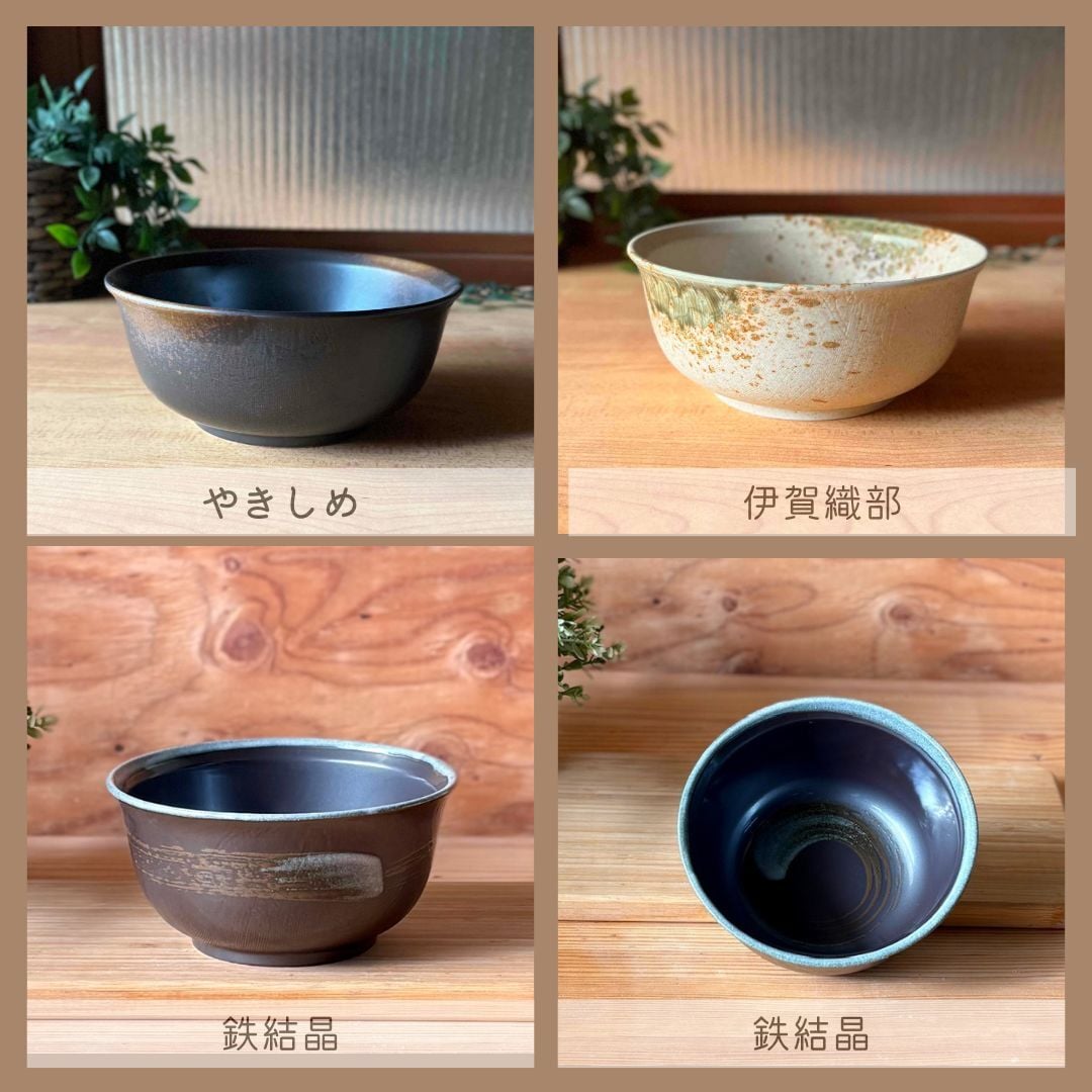 温もりを感じるレトロ丼（01012）
