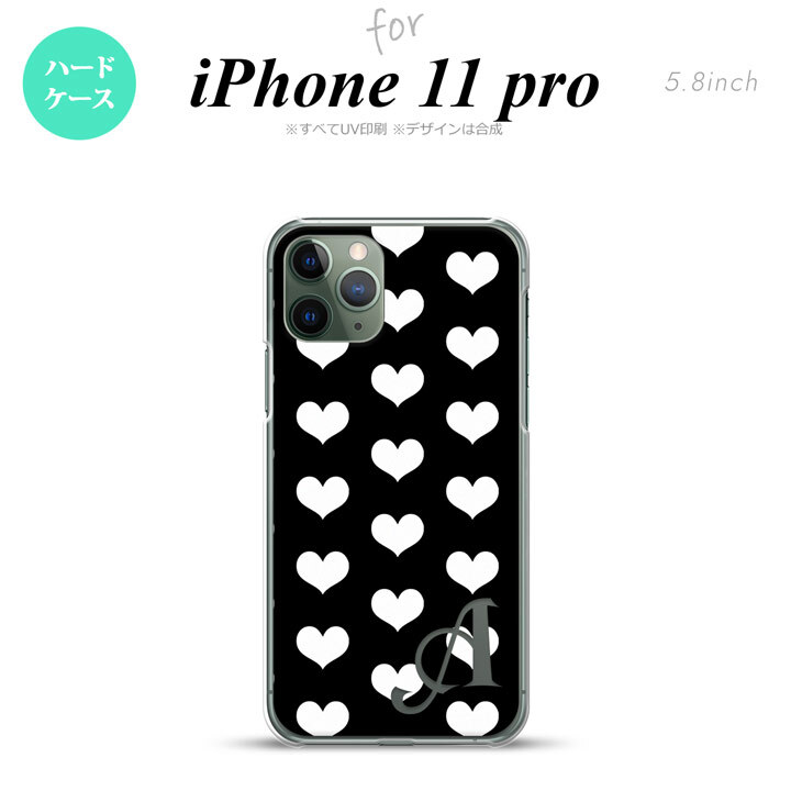 iPhone11Pro iPhone11 Pro スマホケース ハードケース ハート A 黒 白 +アルファベット メンズ レディース nk-i11p-119i