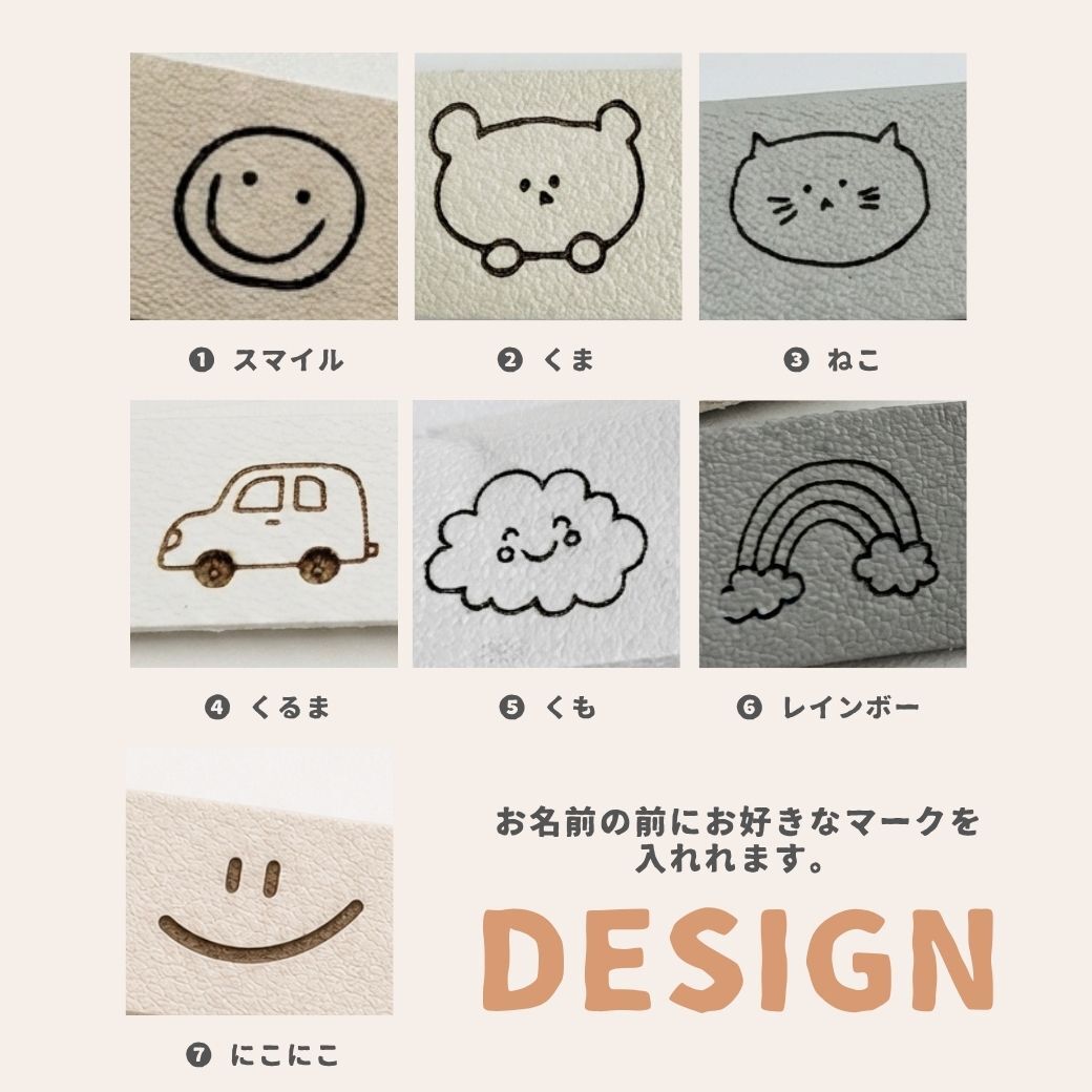 SALE￥1980→￥980【名入れ刻印無料】【2点セット/クリップ＆マグホルダー】ベビーカー クリップ シューズクリップ マグストラップ ずれ防止 すべり止め ブランケットクリップ スニーカー 靴クリップ ベビーカーフック おでかけ便利グッズ 出産祝い ギフトセット 落下防止