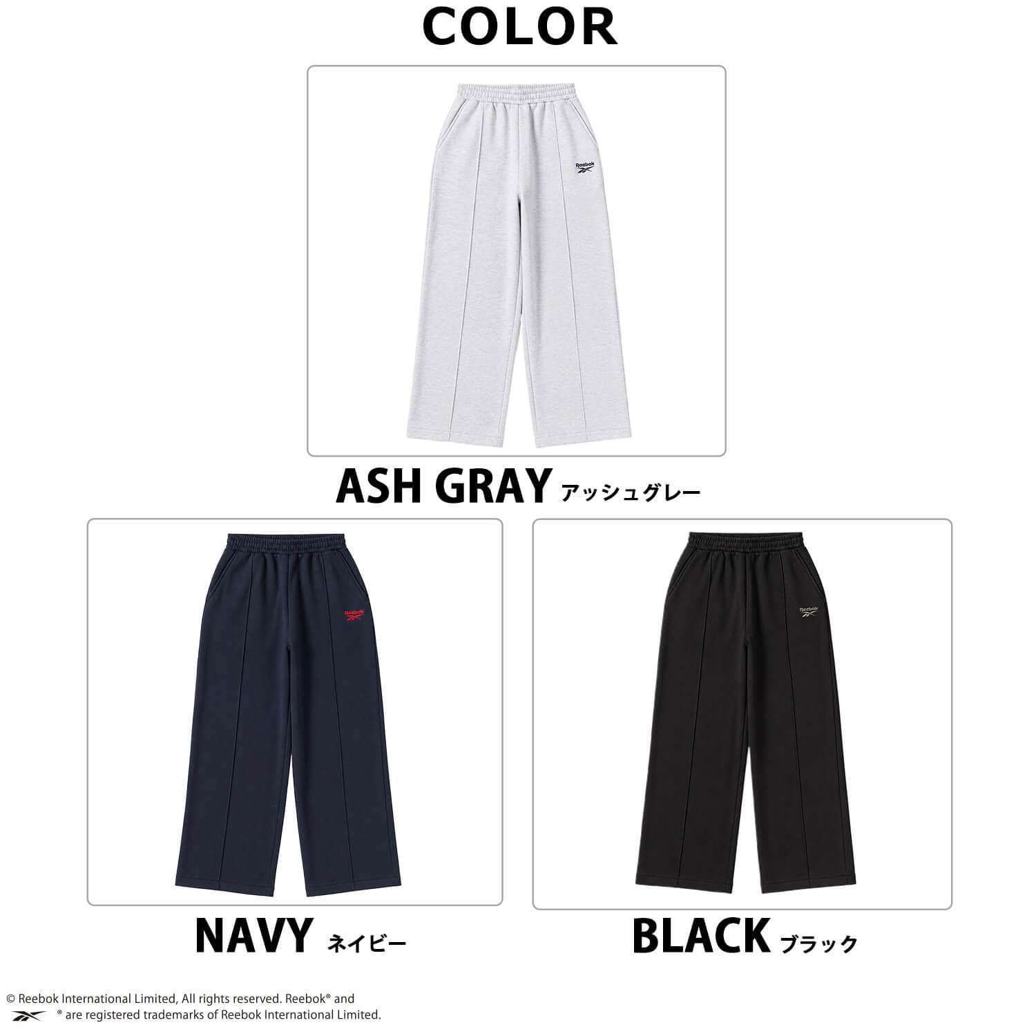 Reebok リーボック スウェットパンツ レディース ワイドパンツ ピンタック イージーパンツ 裏起毛 暖かい ロゴ 防寒 スタイルアップ 脚長 スポーツブランド ストリート ルームウェア M L LL 黒 RL-6501 2026FW Karlas