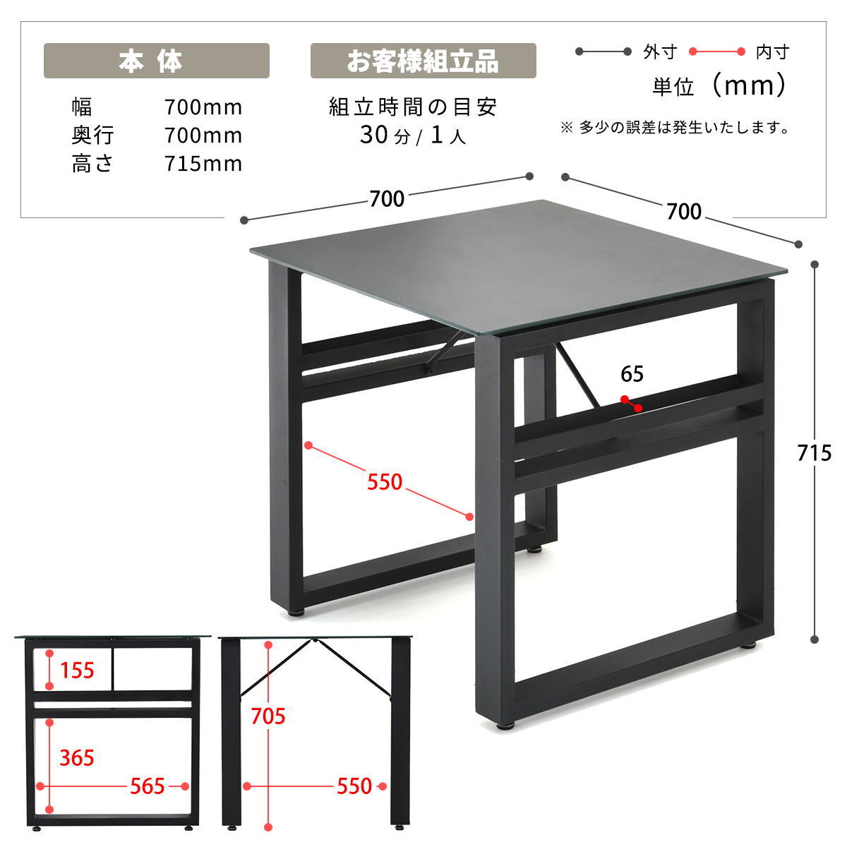 CERABILL 収納付きダイニングテーブル 幅70&フェムトチェア 3点セット CESE0370 ダイニングセット テーブル・椅子２脚セット セット商品 シンプルスタイル モダン 角型 ガラス セラミック 新生活
