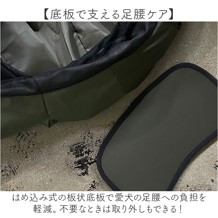 ペットスリング バッグ 通販 ドッグスリング 犬用抱っこバッグ ペットキャリー 小型犬用スリング ペットキャリーバッグ 飛び出し防止 長さ調整ショルダー 撥水 ポリエステル 底板付き 男女兼用デザイン お出かけ お散歩 軽量 肩負担軽減カバー 鞄 バック