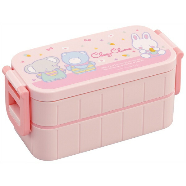 お弁当箱(ランチボックス）(45ページ目)