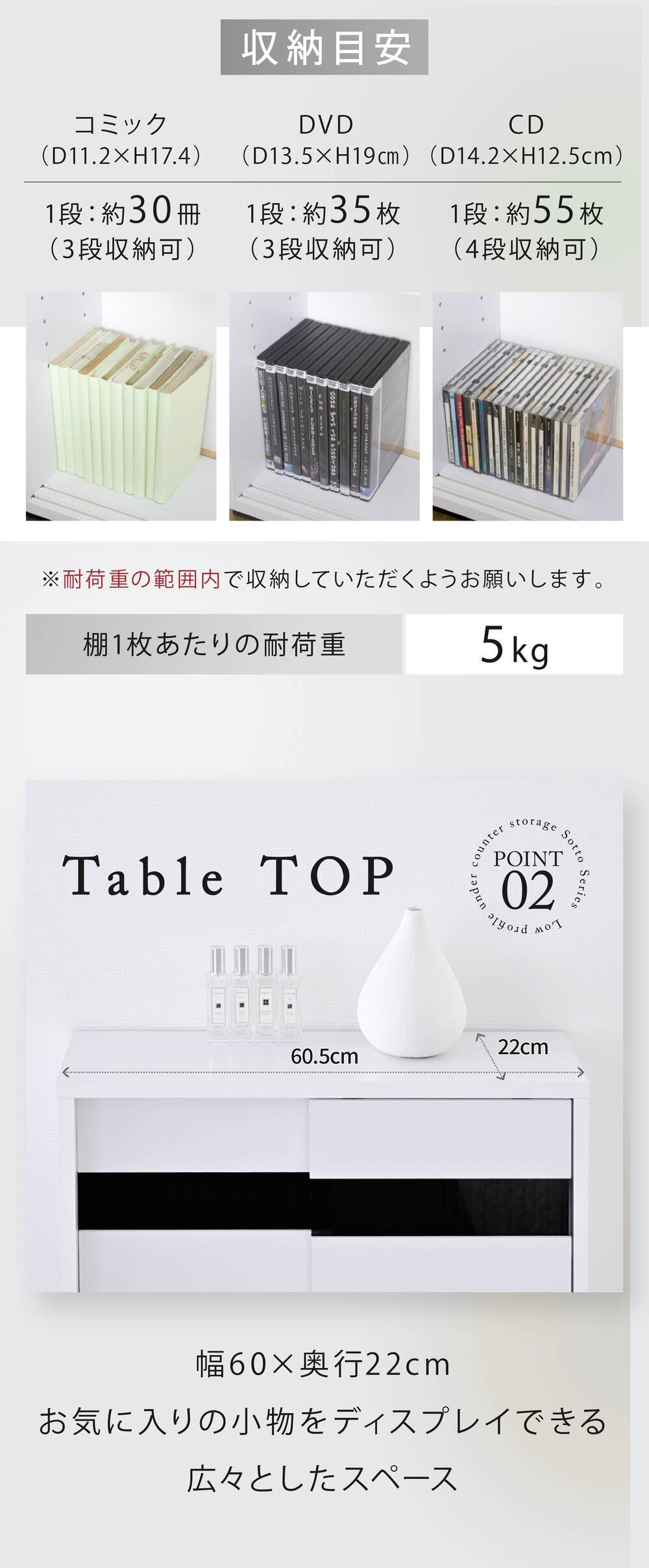 キャビネット カウンター下収納 薄型 引き戸 カウンター下 キッチン 幅60 奥行22 高さ80cm 扉付き 可動棚 スリム 隙間 ルーター コンセント ガラス: 引き戸にはブラックガラスを使用 食器棚 シンプル 強化ガラス キッチンボード 新生活