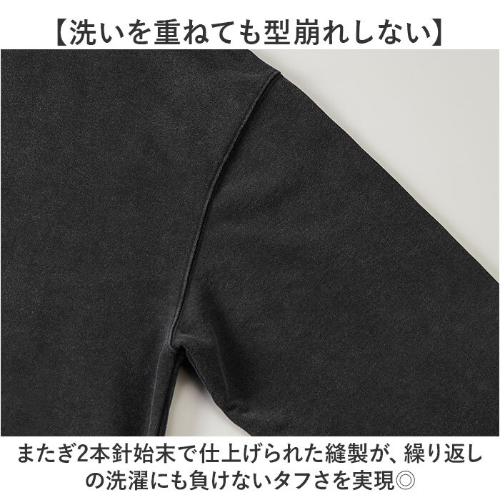 ユナイテッドアスレ パーカー 通販 フルジップパーカー 裏パイル 綿100 フェードウォッシュ ヴィンテージ風 オーバーサイズ 無地パーカー 厚手アウター ユニセックス カジュアル 秋冬新作 フード付き ルームウェア スウェット 8.8オンス