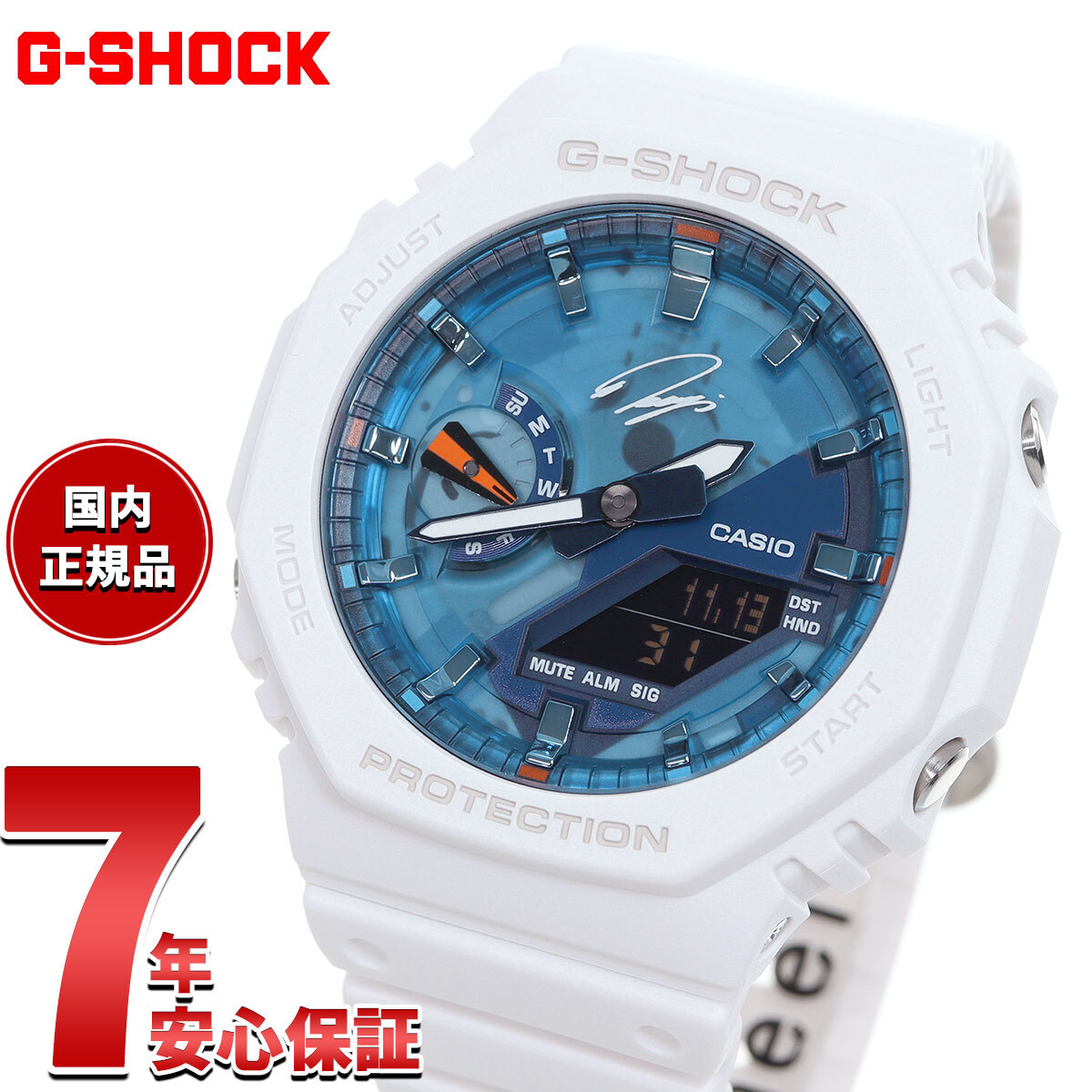 G-SHOCK アナデジ カシオ Gショック CASIO RYO ISHIKAWA 石川遼選手 
