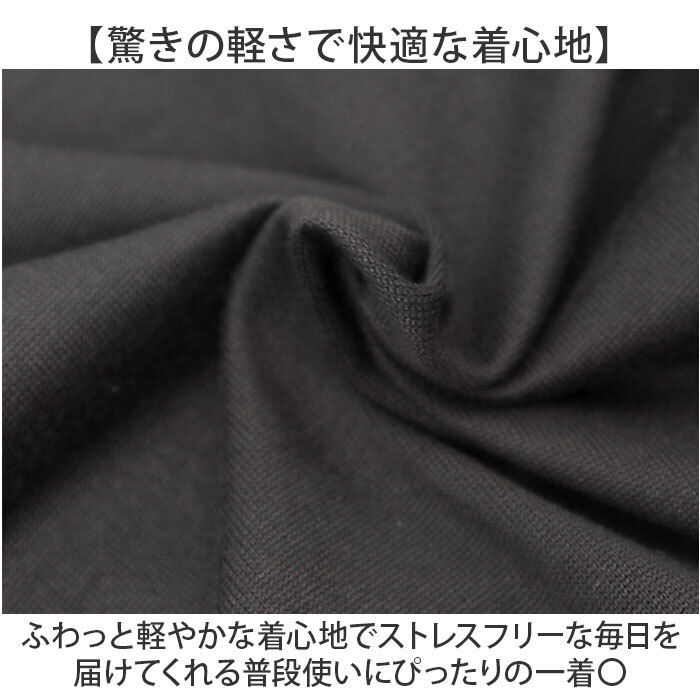 メンズファッション 通販 無地カットソー ロングスリーブ クルーネックTシャツ インナーウェア カジュアルシャツ シンプルデザイン コットン素材 メンズ 春秋冬トップス 紳士カジュアル おしゃれ ベーシックインナー 部屋着ルームウェア 丸首 カジュアル