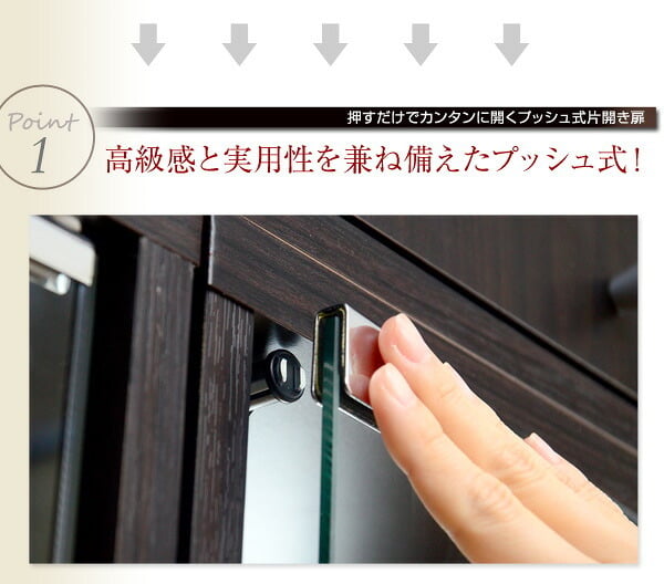収納家具 ラック コレクション 本体+上置きセット 浅型ハイタイプ 奥行き19cm コレクションケース 壁面収納 ディスプレイケース フィギュア フィギュアケース 魅せて収納 ミニカー 人形 ガシャポン オマケの玩具 プラモデル SET