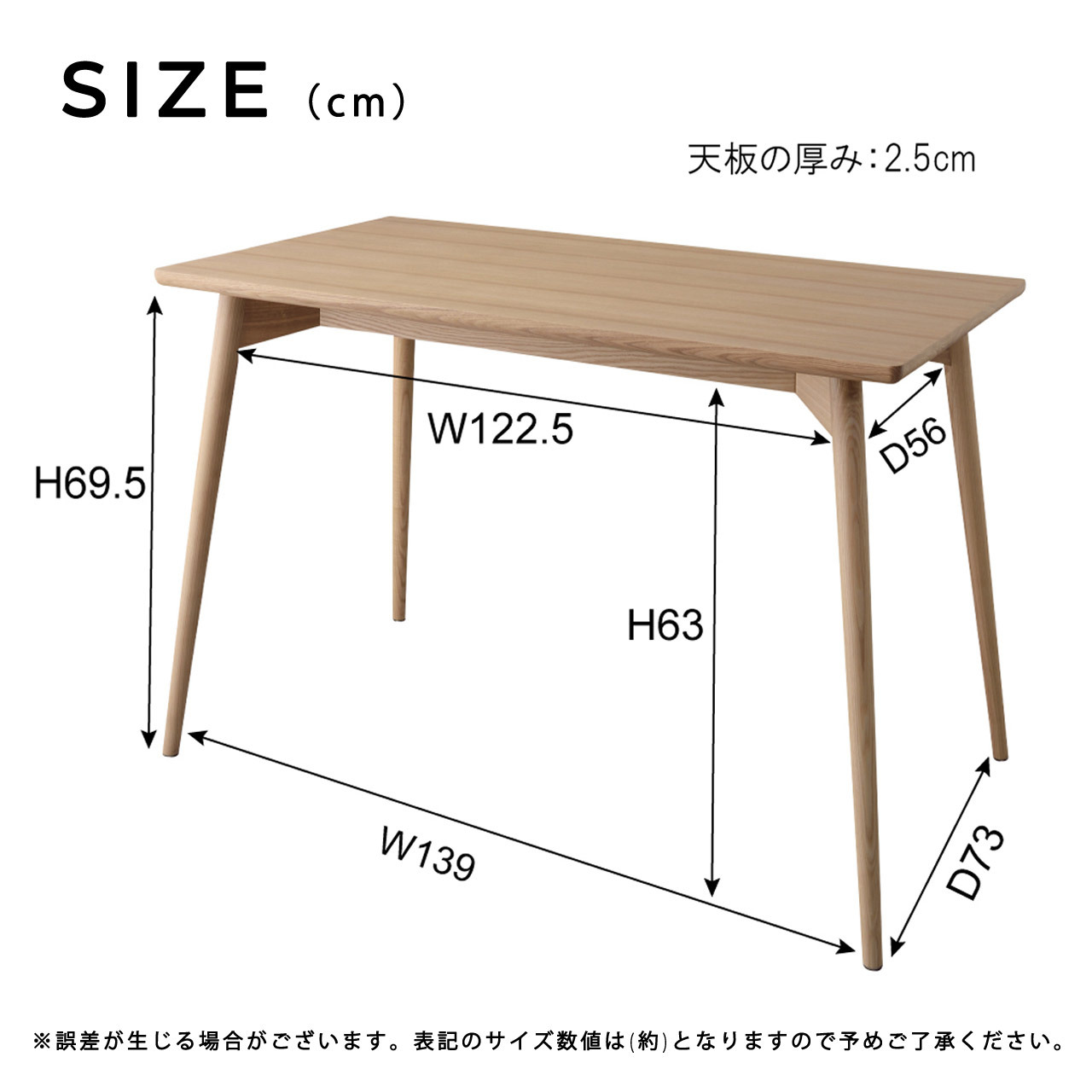 シンプル おしゃれ スタイリッシュ ウッドテーブル コーヒーテーブル ブラウン ナチュラル ダイニング テーブル カントリー カフェ アッシュ 幅150cm北欧風 天然木 ダイニングテーブル カラメリ karameri 新生活