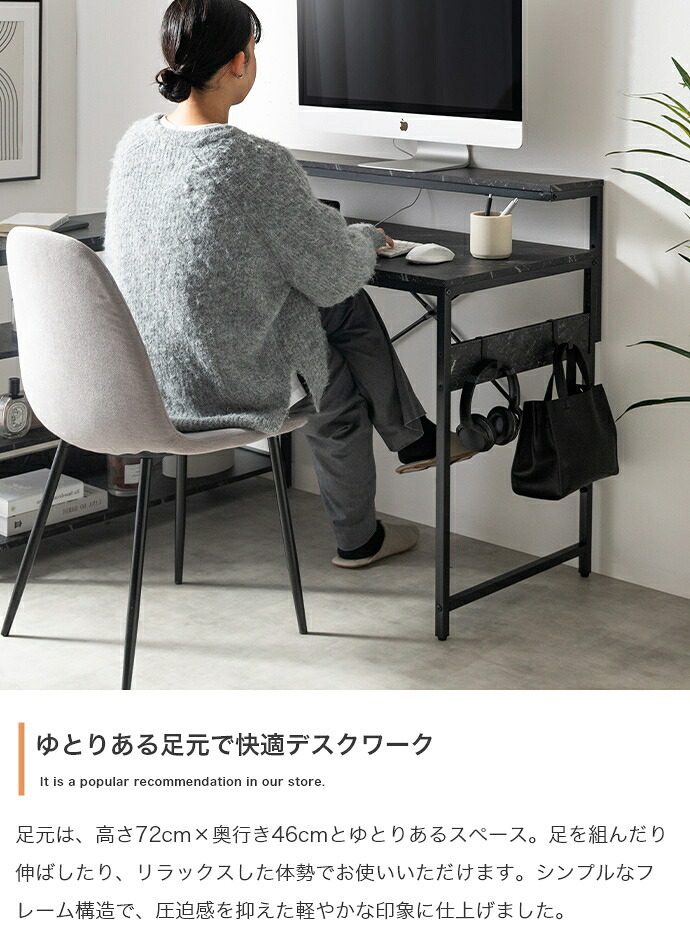 デスク チェア 机 パソコン L型 幅120 収納 120幅 棚付 北欧 木製 学習机 スチール PC パソコン机 モダン 一人暮らし ワンルーム テレワーク 学習 北欧パソコン ワーク オシャレ シンプル ラック 収納棚 作業台 在宅ワーク 新生活