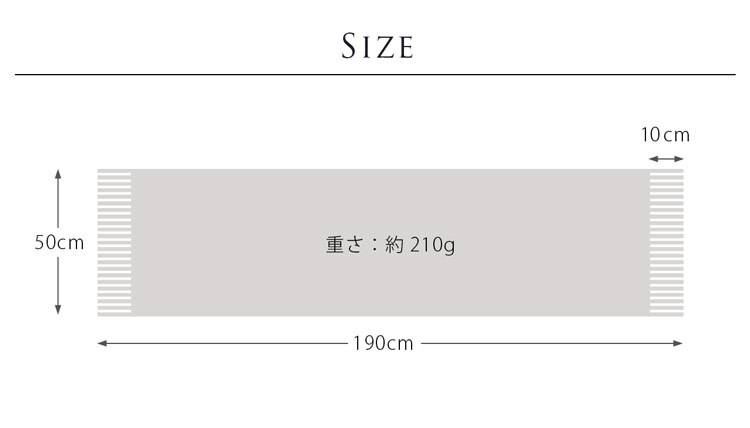 カシミヤ ストールレディース カシミヤ100％ チェック カシミヤストール 【名入れ刺繍可能】 カシミアストール レディースストール アラシャン 柄 バイカラー 大判 マフラー レディースマフラー 秋冬 ギフト プレゼント 7F (02000255r)