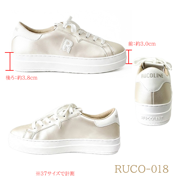ルコライン スニーカー ルコライン 靴 RUCO LINE RUCO-018BE CALF PU LUX 光沢 ベージュ 合皮 無地 ローカット ファスナー無し ルコライン レディース シューズ パールベージュ RUCO LINE ルコラインスニーカー フラットソール 新作 取扱店 京都 母の日