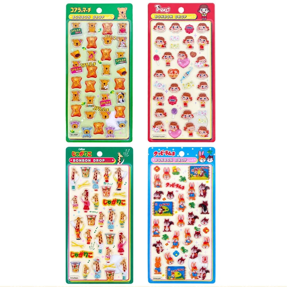 【4枚セット】 ボンボンドロップシール コアラのマーチ じゃがりこ ペコちゃん クッピーラムネ お菓子  [ クーリア ボンボンドロップシール ]  正規品 ぷっくり つやつや 立体 可愛い  デコ 手帳 シール帳 ノート スマホケース DIY 女の子 子供 人気 プレゼント  ギフト