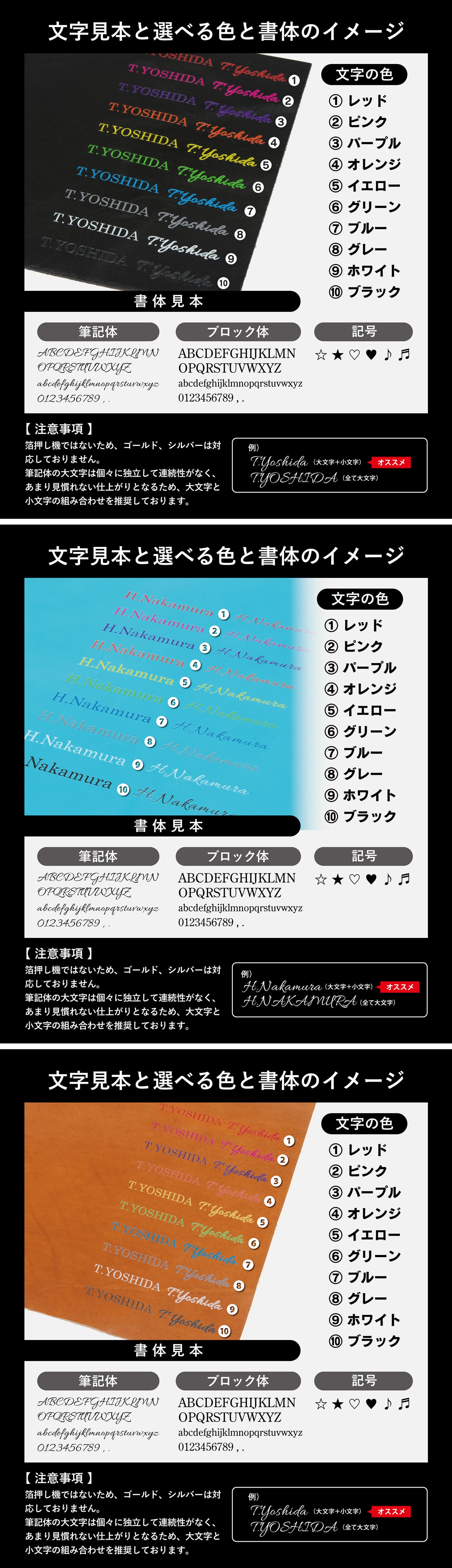 名入れ 長財布 名入れ無料 ラウンドファスナー イタリアンレザー 送料無料［ゴルベ］