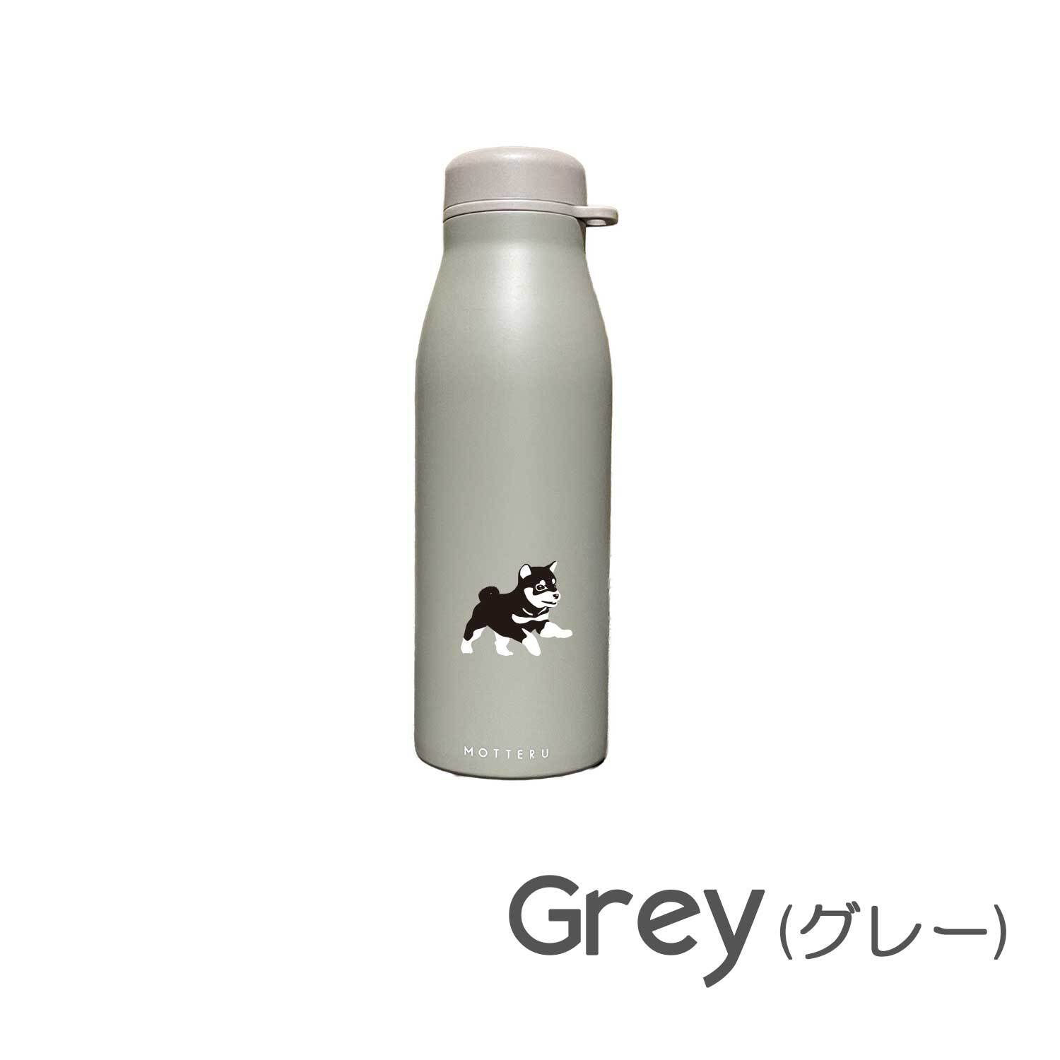 豆柴 ショルダー ステンレスボトル 500ml 保温 保冷 ステンレス 真空 断熱 二重構造 水筒 マイボトル カラビナ ベルト ストラップ オリジナル 柴犬 日本犬 犬 ペット