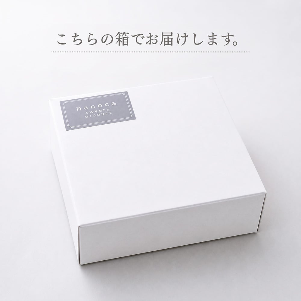 秋 スイーツ モンブランタルト イタリア栗のモンブランタルト 栗 スイーツ タルトケーキ 15cm 5号 半熟チーズタルト 濃厚チーズ イタリア栗ペースト 栗ホール 秋の味覚 誕生日 お祝い お歳暮 内祝い クリスマス ギフト プレゼント 贈り物 お取り寄せ 送料無料 ふじ食品
