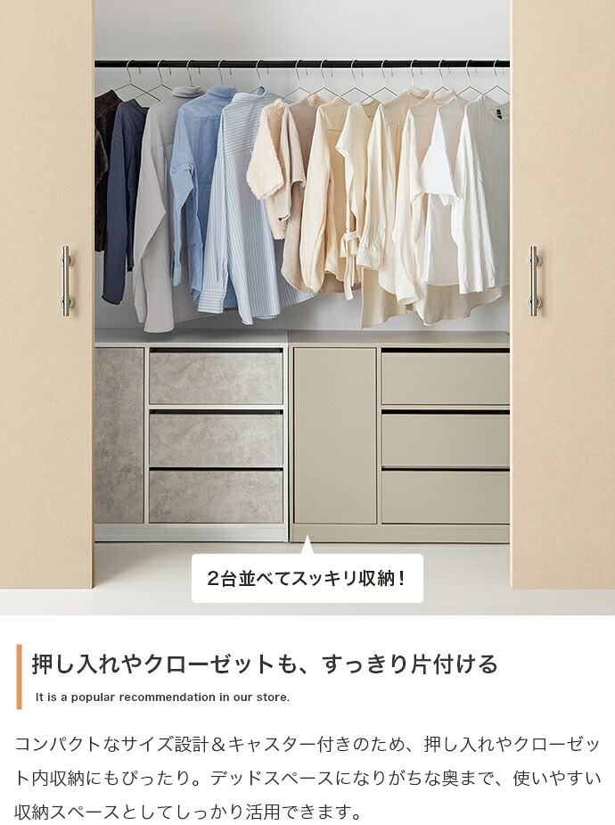 食器棚 キッチン収納 キャビネット 幅56.3cm 薄型 収納棚 皿入れ 収納家具 おしゃれ かわいい シャビー シンプル 北欧風 可動棚 高さ調整 キャスター付き 移動簡単 キッチン リビング サイド収納 ホワイト グレー 省スペース 木製：