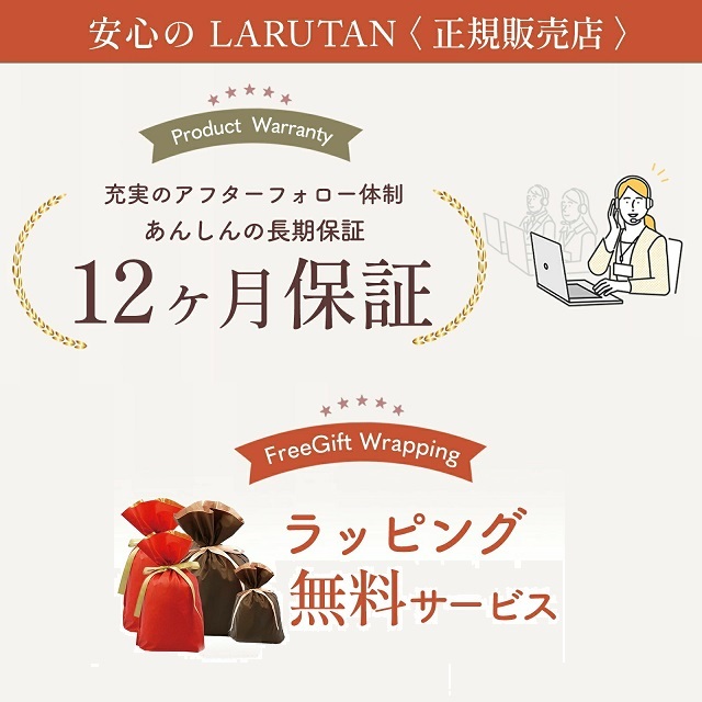 モバイルミルクウォーマー LARUTAN USB ミルクウォーマー ボトルウォーマー 哺乳瓶ウォーマー ミルク 保温 バッテリー 温め 充電式 持ち運び 携帯 外出 便利 充電 赤ちゃん ポータブル 授乳用品・ベビー用食事用品 送料無料