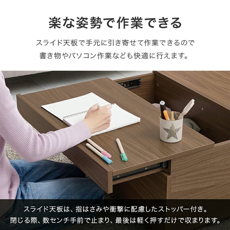 センターテーブル 収納 ローテーブル おしゃれ 北欧 98cm幅 引出し リビングテーブル 木製 テーブル 低い 一人暮らし パソコン リモコン 収納付き コーヒーテーブル モダン ヴィンテージ シンプル ー用 木目調 雑誌 新聞 片付け 大容量 机